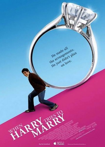 Гарри пытается жениться  (2011) DVDRip