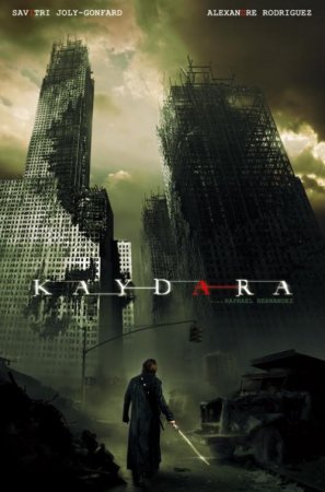 Кэйдара (2011) HDRip