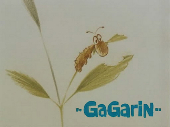 Гагарин (1994) HDRip