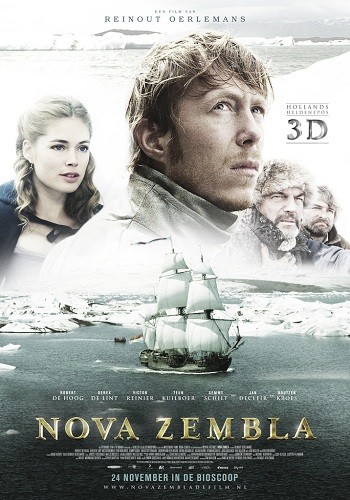 Новая земля (2012) DVDRip