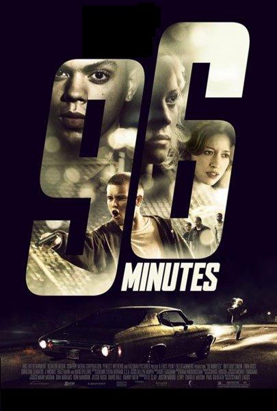 96 минут (2011) DVDRip
